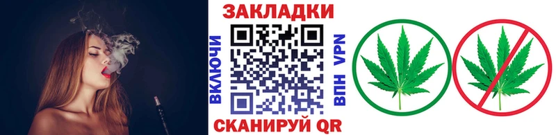 Купить закладку Короча Псилоцибиновые грибы  НБОМе  ГАШ  KRAKEN рабочий сайт  Альфа ПВП  Кокаин  Бошки Шишки 
