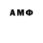 MDMA VHQ sergeij mosalev