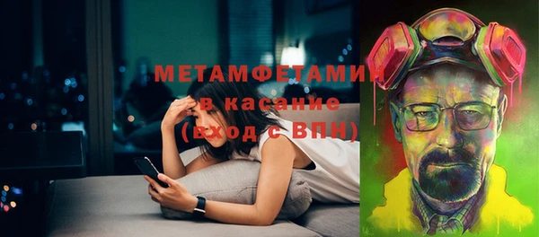 твердый Баксан