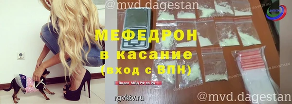 кокаин перу Балахна