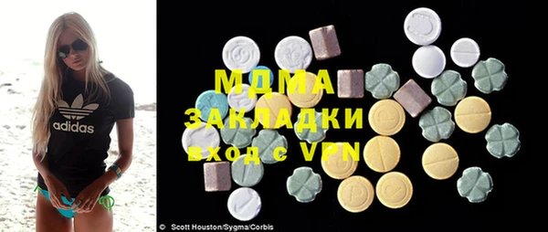 твердый Баксан