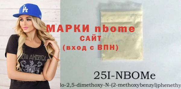 твердый Баксан