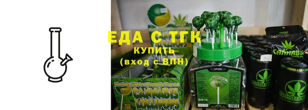 твердый Баксан