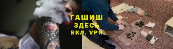 кокаин перу Балахна
