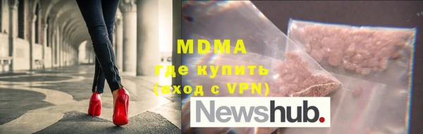 кокаин перу Балахна