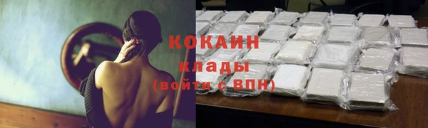 твердый Баксан