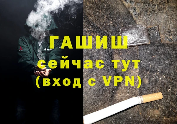 твердый Баксан