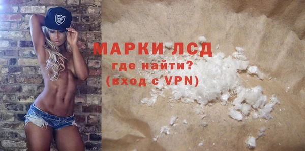 твердый Баксан