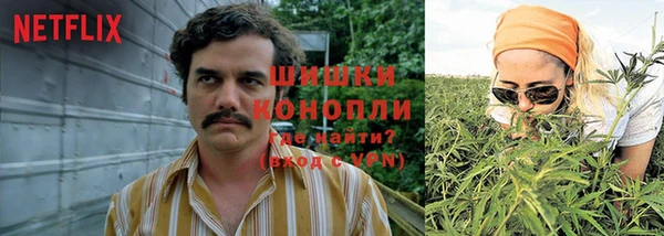 твердый Баксан