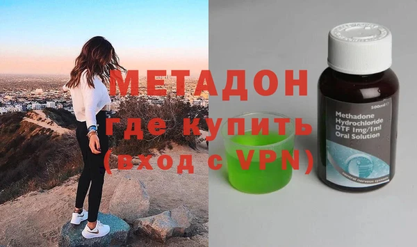 твердый Баксан