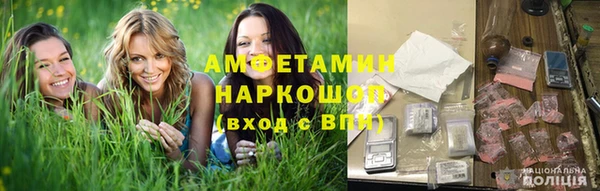 кокаин перу Балахна