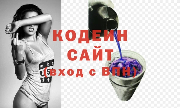 твердый Баксан