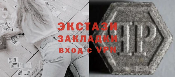 твердый Баксан