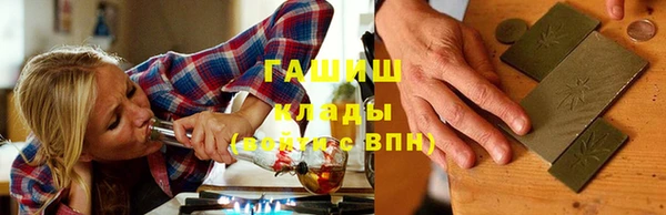 твердый Баксан