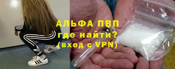 кокаин перу Балахна