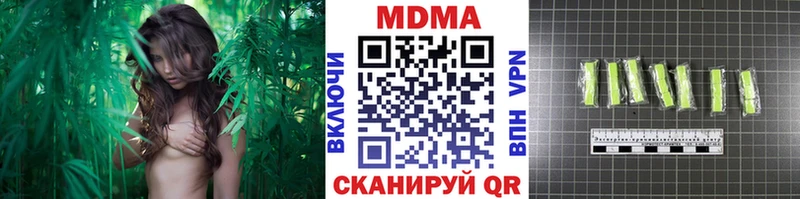 MDMA VHQ  Короча 